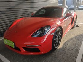 保时捷718 2020款 Boxster 2.0T
