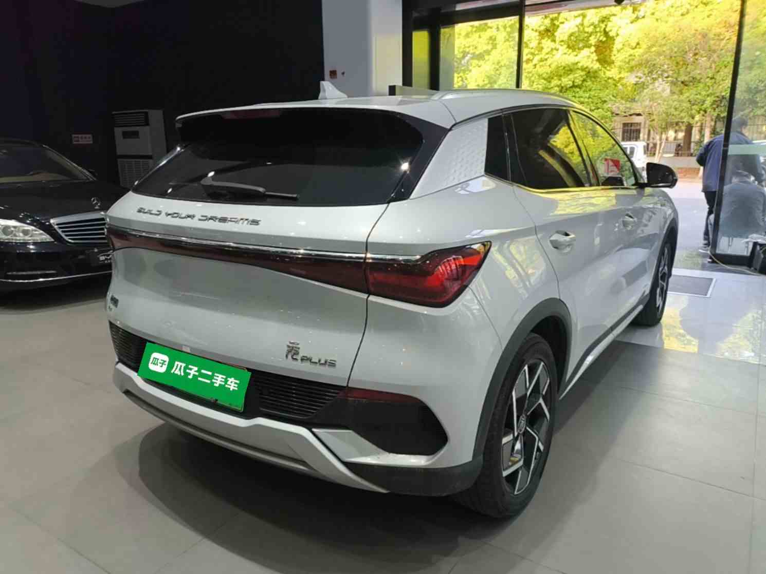 比亚迪 元PLUS 2024款 荣耀版 510KM 超越型(4)