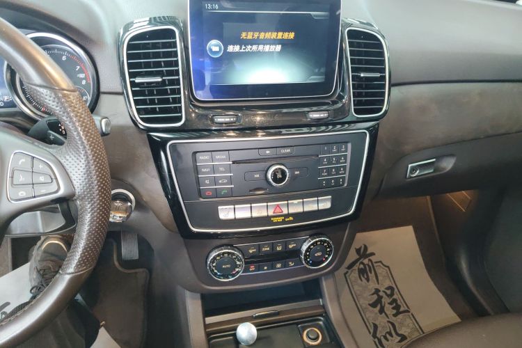 奔驰GLE 2016款 GLE 320 4MATIC 豪华型中控内饰16