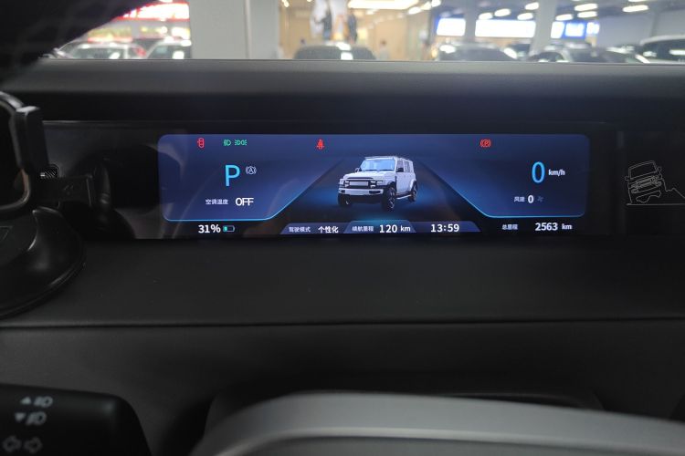 奇瑞iCAR V23 2025款 401两驱进阶版中控内饰14