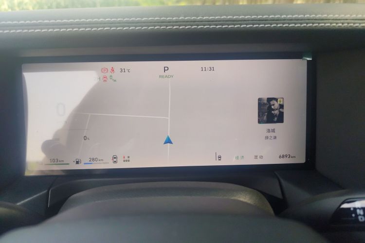 坦克300新能源 2025款 Hi4-T局部细节14