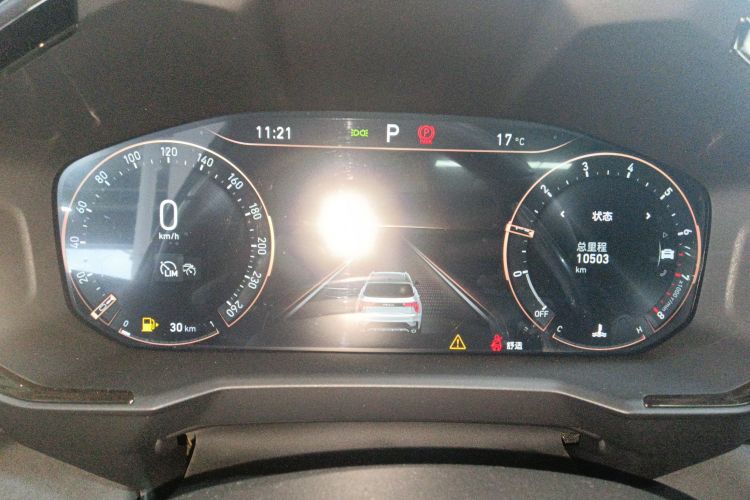 领克01 2021款 2.0TD 四驱劲Halo中控内饰14