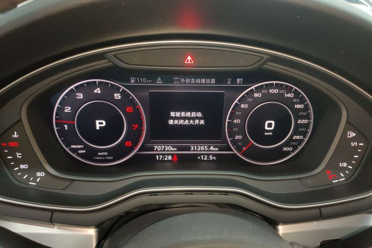 奥迪A4L 2019款 40 TFSI 时尚型 国VI中控内饰14