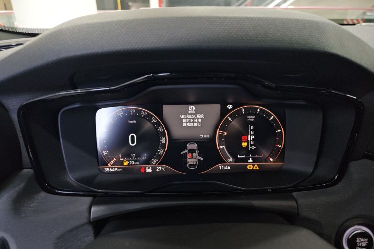 领克03 2022款 1.5TD DCT劲Pro中控内饰14