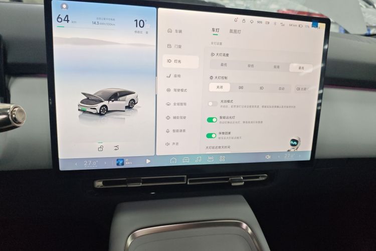 小鹏P7+ 2024款 长续航 Max中控内饰16