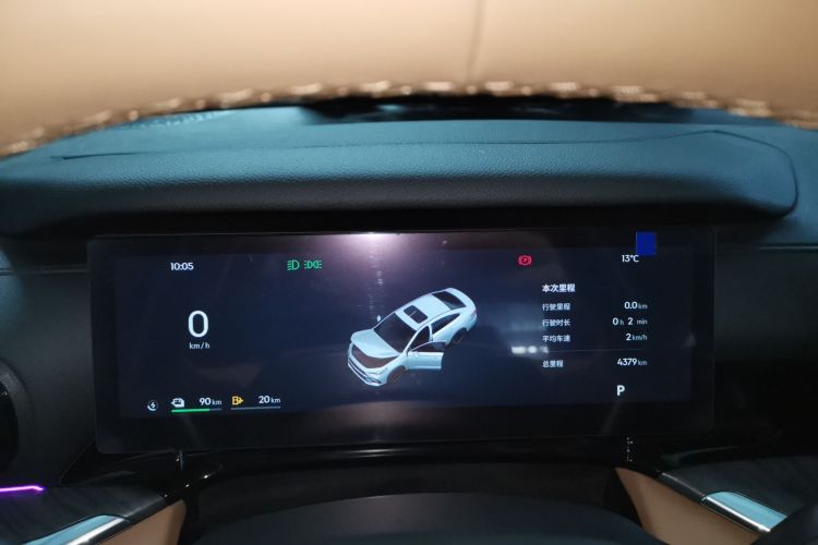 吉利银河 银河星耀6 2026款 125km探索+版局部细节14