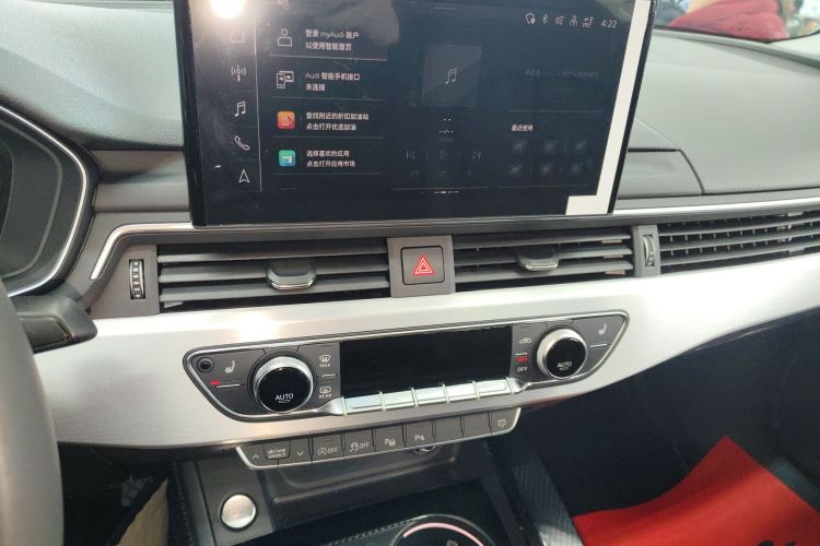 奥迪A4L 2022款 40 TFSI 豪华动感型中控内饰16