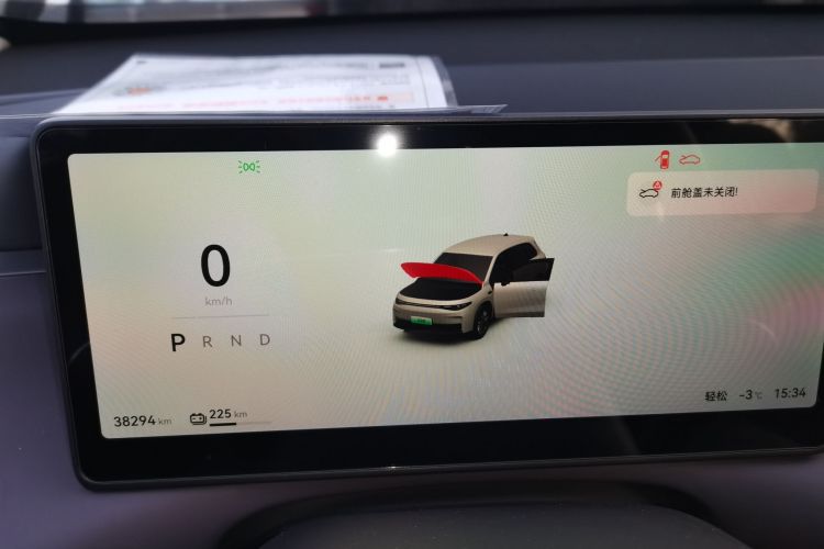 零跑汽车 零跑C10 2024款 530舒享版中控内饰14