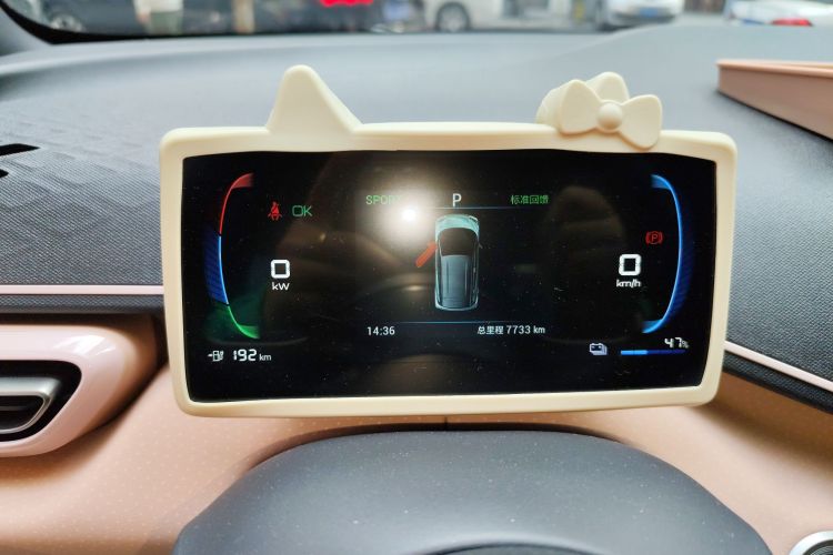 比亚迪 海鸥 2024款 荣耀版 405km 飞翔版中控内饰14