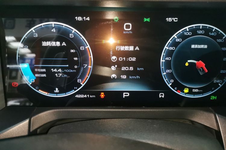 坦克300 2021款 越野版 2.0T 挑战者局部细节14