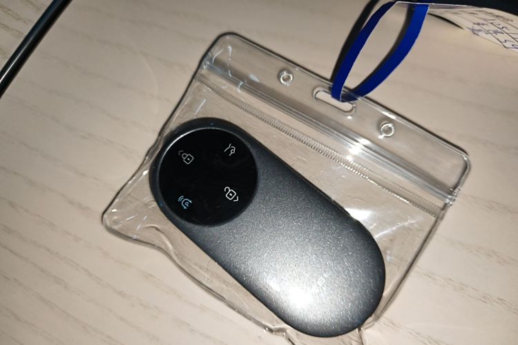 鸿蒙智行 享界S9 2024款 纯电 Ultra 四驱旗舰版中控内饰7001