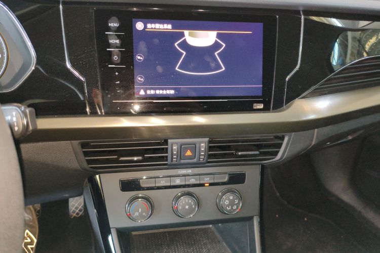 大众 帕萨特 2020款 改款 280TSI 商务版 国VI局部细节16