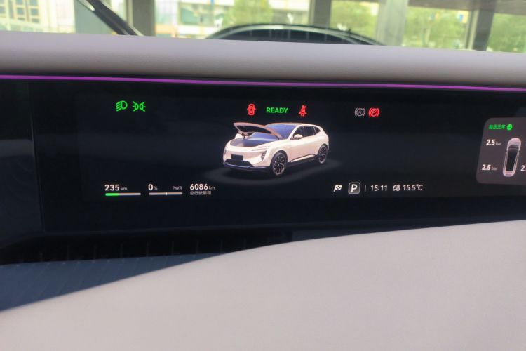 阿维塔07 2024款 Pro+纯电版中控内饰14