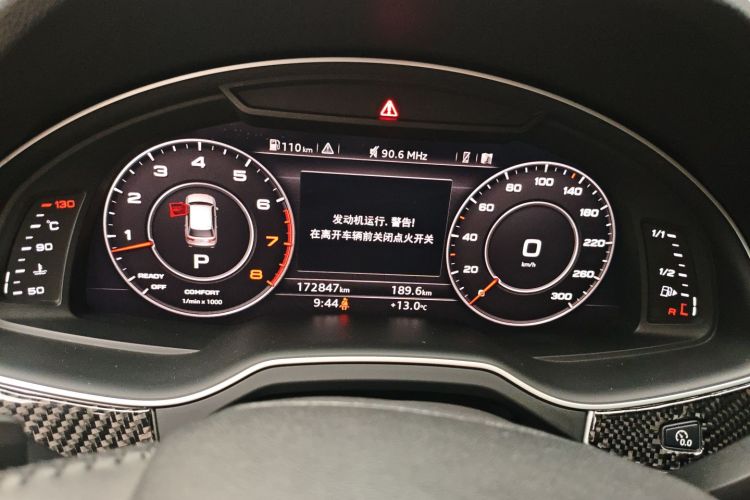 奥迪Q7 2016款 45 TFSI 技术型中控内饰14