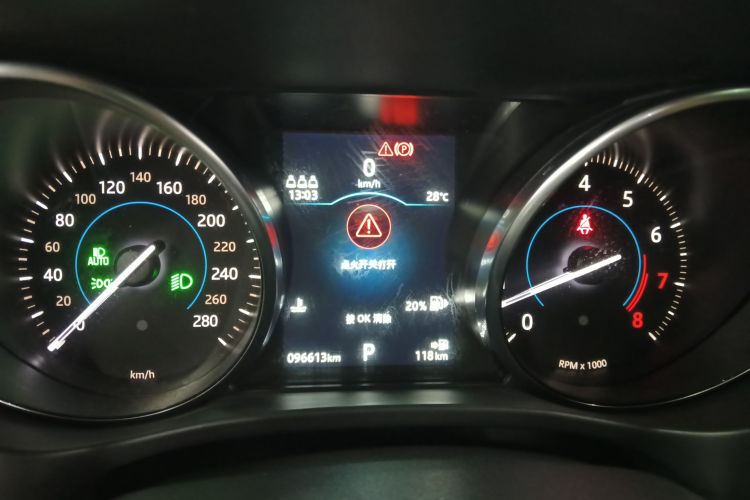 捷豹F-PACE 2020款 2.0T 都市尊享版中控内饰14