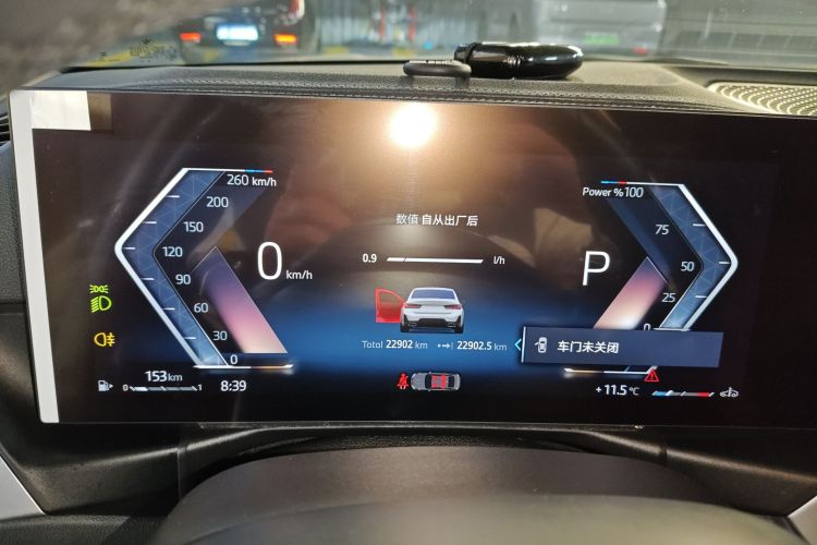 宝马3系 2024款 325Li M运动套装中控内饰14