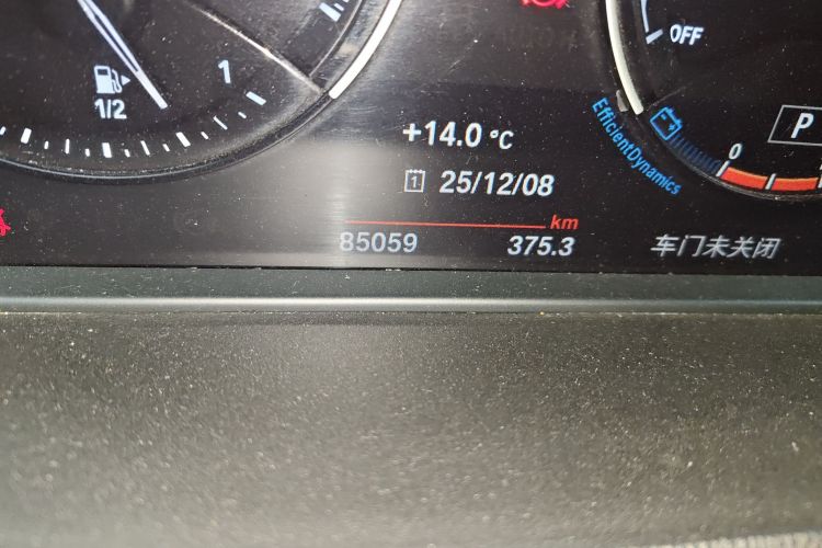 宝马X1 2020款 sDrive25Li 领先型中控内饰15