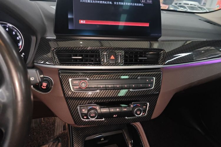 宝马X1 2020款 sDrive20Li 尊享型中控内饰16