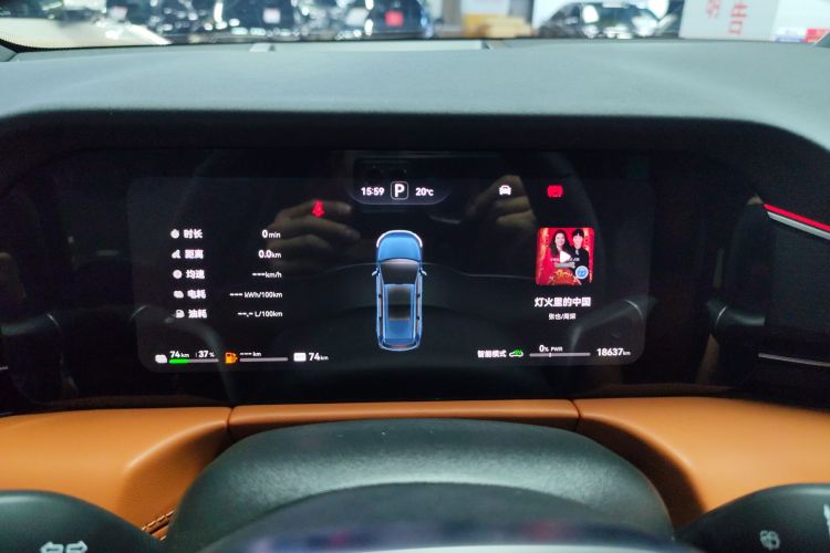 鸿蒙智行 问界M7 2024款 1.5T 智驾后驱Ultra版 5座中控内饰14