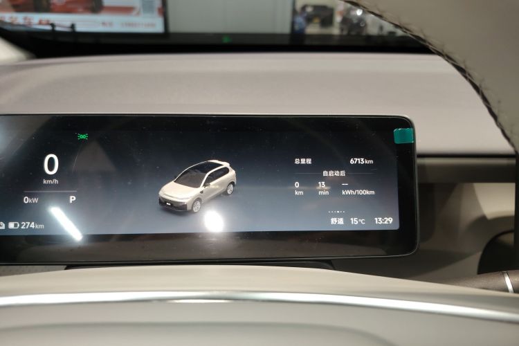 零跑汽车 零跑B10 2025款 510激光雷达版局部细节14