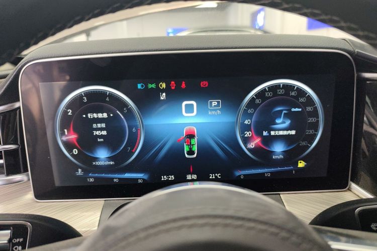 红旗H9 2020款 3.0T 智联旗领四座版中控内饰14