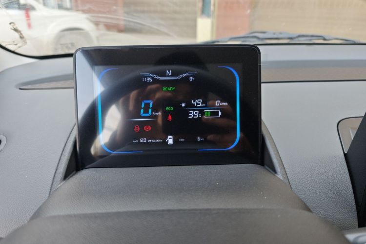 长安启源 长安Lumin 2024款 130km 清悦款中控内饰14