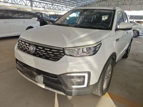 长安CS55 2018款 1.5T 自动炫色型 国V