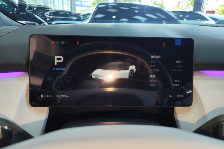 小鹏P7+ 2024款 长续航 Max局部细节14