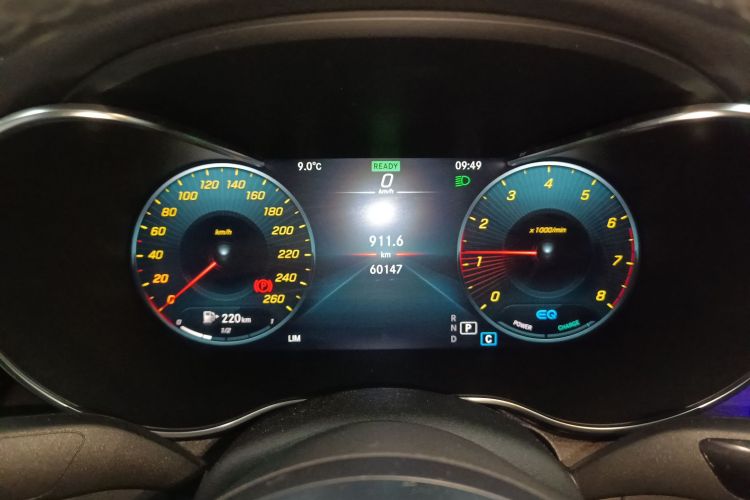 奔驰C级 2021款 C 260 L 运动星耀臻藏版局部细节14