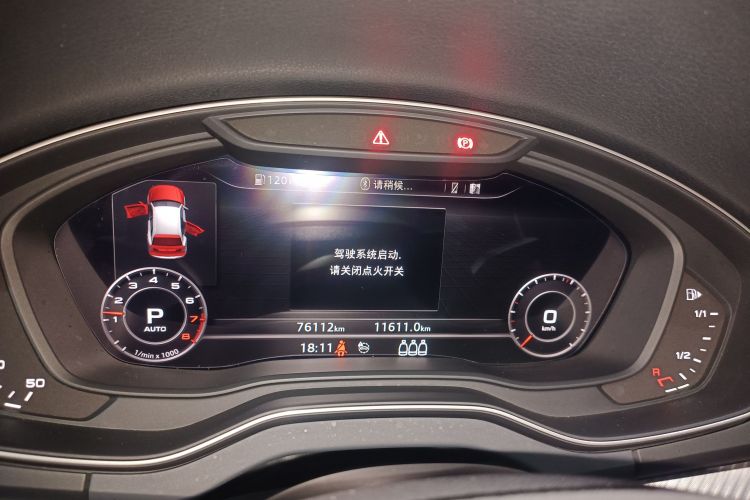 奥迪Q5L 2018款 45 TFSI 尊享时尚型 国VI中控内饰14