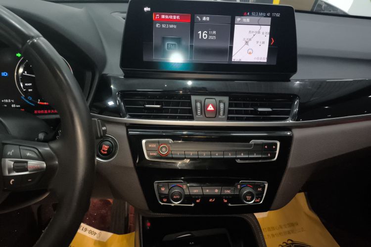 宝马X1 2020款 sDrive20Li 尊享型中控内饰16