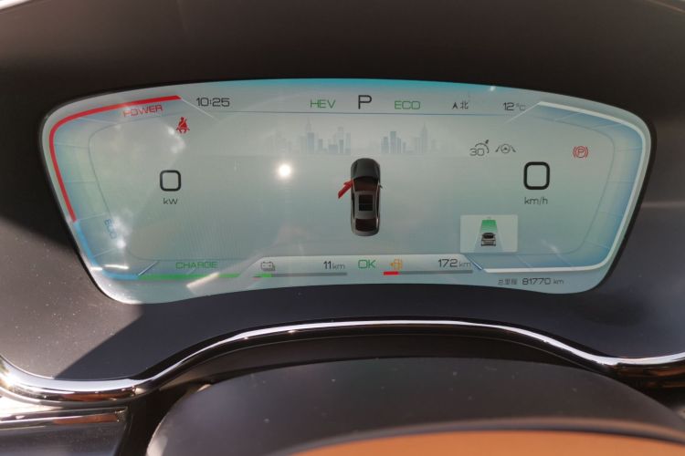 比亚迪 汉 2022款 DM-i 121KM 尊荣型中控内饰14