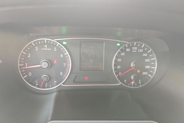 陆风X7 2015款 2.0T 全景尊贵版中控内饰14