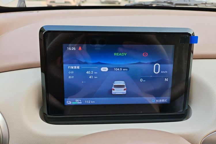 五菱汽车 宏光MINIEV 2025款 四门版 进阶款局部细节14