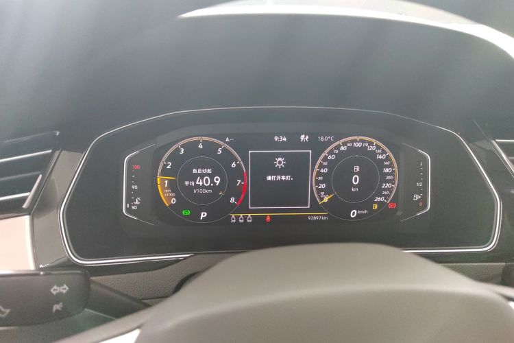 大众 蔚揽 2021款 2.0T 畅行版中控内饰14