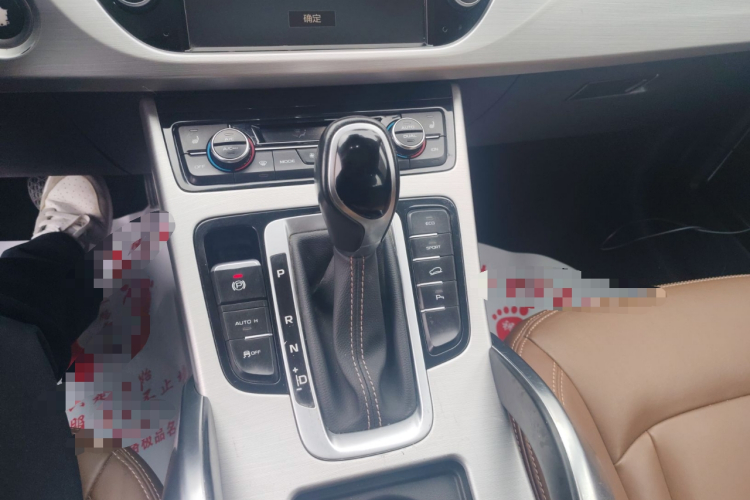 吉利汽车 博越 2016款 1.8TD 自动智尊型中控内饰18