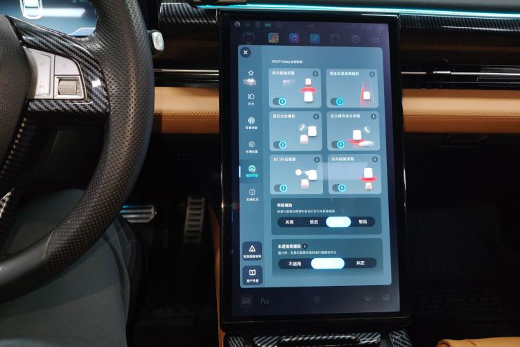 小鹏P5 2022款 460E+中控内饰16