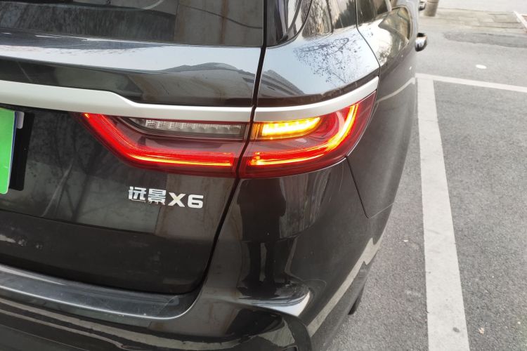 吉利汽车 远景X6 2020款 1.4T 手动尊贵型车身外观9