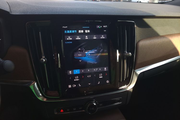 沃尔沃S90新能源 2022款 改款 T8 E驱混动 智逸豪华版局部细节16