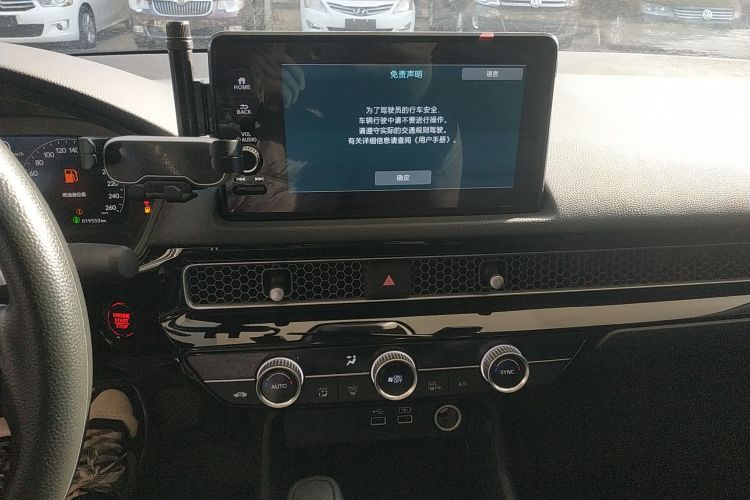 本田 思域 2022款 240TURBO CVT劲动版中控内饰16