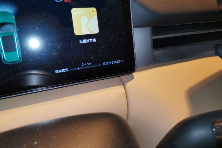 蓝电E5 PLUS 2025款 165km 长续航旅行定制版 7座中控内饰15