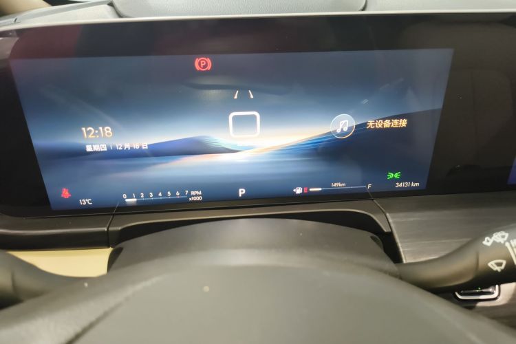 别克GL8 2023款 ES陆尊 尊享型局部细节14