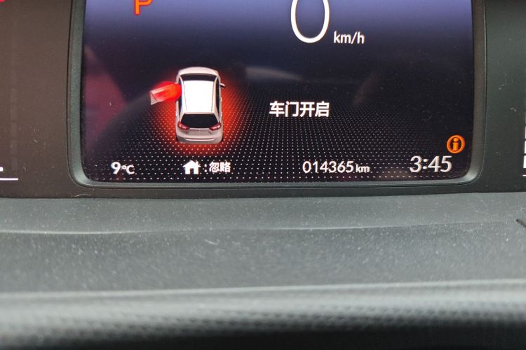 本田 飞度 2021款 1.5L CVT潮享版中控内饰15