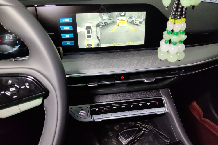 长安 逸动 2024款 PLUS 蓝鲸NE 1.4T GDI DCT高能版局部细节16