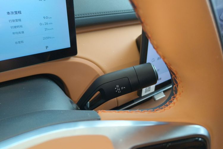 吉利银河 银河星舰7 EM-i 2025款 120km 探索+版中控内饰18