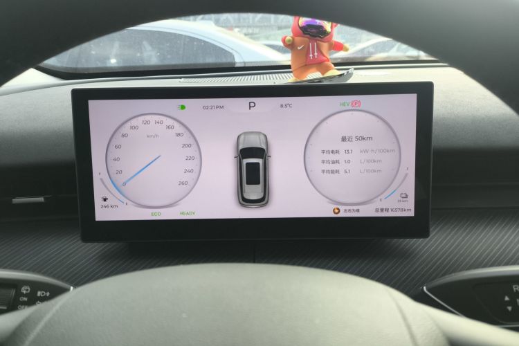 奇瑞 风云T9 2024款 120 长续航版标准型 5座 三元锂中控内饰14