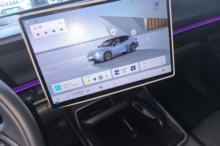 领克07 2024款 EM-P 126长续航 Halo中控内饰16