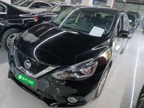 日产 轩逸 2018款 1.6XV CVT尊享版