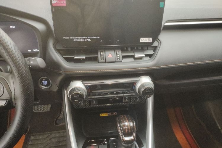 丰田 RAV4荣放 2024款 2.0L CVT两驱风尚Plus版中控内饰16