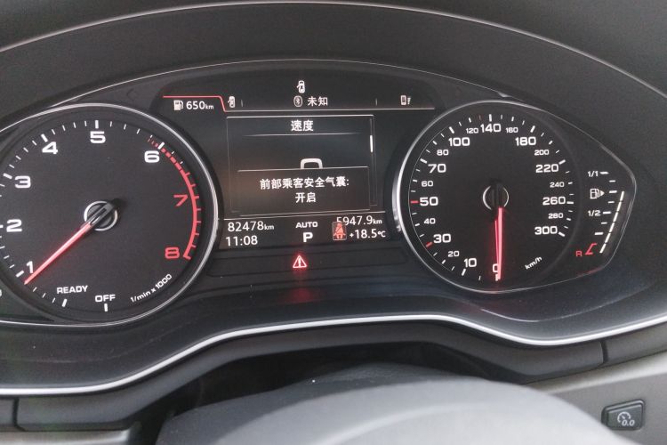 奥迪A4L 2019款 40 TFSI 进取型 国VI中控内饰14